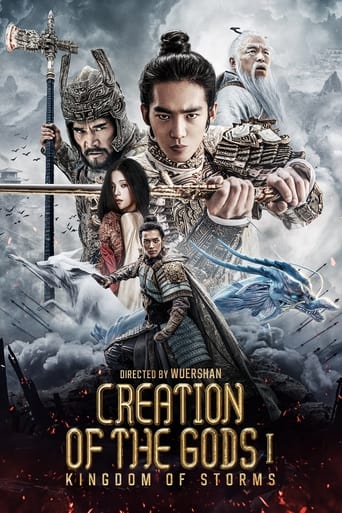 Watch Creation of the Gods I: Kingdom of Storms Free Online