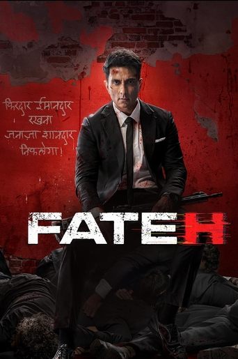 Watch Fateh online