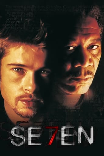 Se7en online